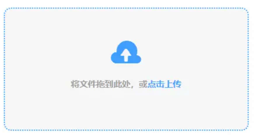 金宝搏手机网站使用讲解 - 添加文件